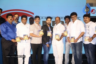 Vanavillu Audio Launch - 26 of 35