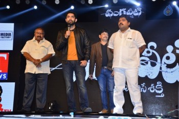 Vangaveeti Audio Launch 2 - 11 of 59