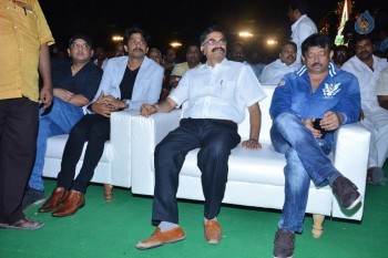 Vangaveeti Audio Launch 2 - 55 of 59