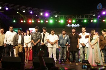 Vangaveeti Audio Launch 4 - 5 of 34