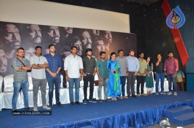 Vanjagar Ulagam Movie Press Meet - 7 of 21