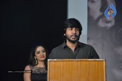 Vanjagar Ulagam Movie Press Meet - 19 of 21