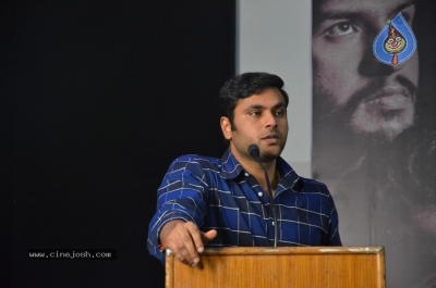 Vanjagar Ulagam Movie Press Meet - 21 of 21