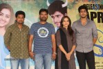 varadhi-movie-press-meet