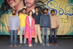 Varadhi Movie Trailer Launch - 5 of 44
