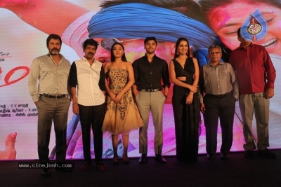 Varma First Look And Teaser Launch Photos - 3 of 28