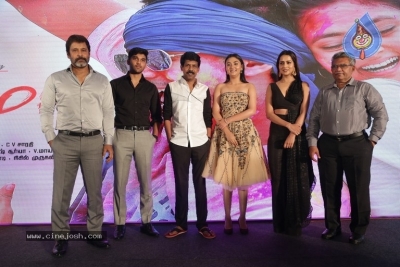 Varma First Look And Teaser Launch Photos - 12 of 28