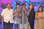 Varna Movie Audio Launch - 68 of 231