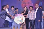 Varna Movie Audio Launch - 224 of 231