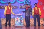 Varna Movie Audio Launch - 225 of 231