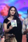 Varna Movie Audio Launch - 226 of 231