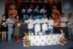Varudhini.Com Movie Audio Launch - 13 of 33