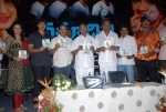 Varudhini.Com Movie Audio Launch - 28 of 33