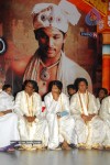 Varudu Movie Audio Launch  - 60 of 187