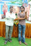 Varudu Movie Press Meet - 4 of 72