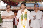 Varudu Team Celebrates Sri Rama Navami - 15 of 20
