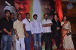 Varuvan Thalaivan Tamil Movie 1st Look Launch - 8 of 46