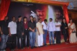 Varuvan Thalaivan Tamil Movie 1st Look Launch - 13 of 46