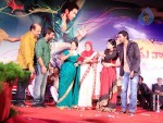 Vastadu Naa Raju Movie Audio Launch - 17 of 27