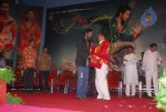 Vastadu Naa Raju Movie Audio Launch Set 2 - 11 of 123