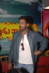 Vastadu Naa Raju Movie Logo Launch - 26 of 42