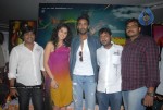 Vastadu Naa Raju Movie Logo Launch - 31 of 42