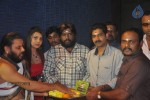 Vatchathi Tamil Movie Audio Launch - 18 of 30