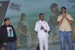 Vathikuchi Tamil Movie Audio Launch - 2 of 46