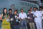 Vathikuchi Tamil Movie Audio Launch - 4 of 46