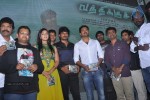 Vathikuchi Tamil Movie Audio Launch - 29 of 46