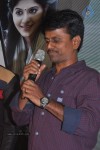 Vathikuchi Tamil Movie Audio Launch - 36 of 46