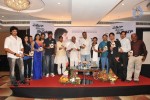 Vedika Nenu Naa Ishtamga Movie Audio Launch - 5 of 40
