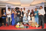 Vedika Nenu Naa Ishtamga Movie Audio Launch - 7 of 40