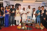 Vedika Nenu Naa Ishtamga Movie Audio Launch - 23 of 40