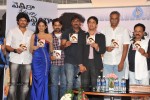 Vedika Nenu Naa Ishtamga Movie Audio Launch - 32 of 40