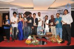 Vedika Nenu Naa Ishtamga Movie Audio Launch - 34 of 40
