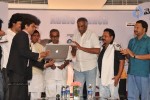 Vedika Nenu Naa Ishtamga Movie Audio Launch - 38 of 40