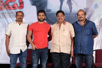 Veedevadu Movie Press Meet - 6 of 12