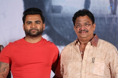 Veedevadu Movie Press Meet - 9 of 12