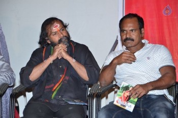 Veediki Dookudekkuva Audio Launch - 5 of 63