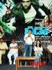 Veedokkade Pressmeet - 119 of 138