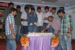 Veedu Theda Movie 25 Days Celebrations - 5 of 34