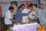 Veedu Theda Movie 25 Days Celebrations - 6 of 34