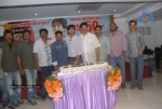 Veedu Theda Movie 25 Days Celebrations - 18 of 34