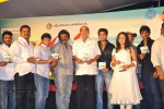 Veedu Theda Movie Audio Launch - 4 of 64