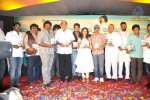 Veedu Theda Movie Audio Launch - 18 of 64