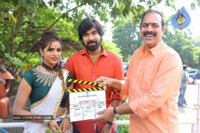 Veerabhadra Creations Production No 2 Movie Opening - 9 of 21