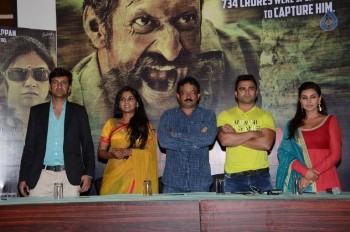 Veerappan Movie Press Meet - 5 of 41