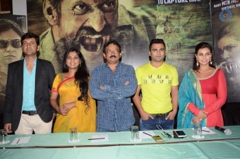 Veerappan Movie Press Meet - 19 of 41