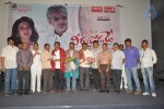 Veerudokkade Trailer Launch - 17 of 56